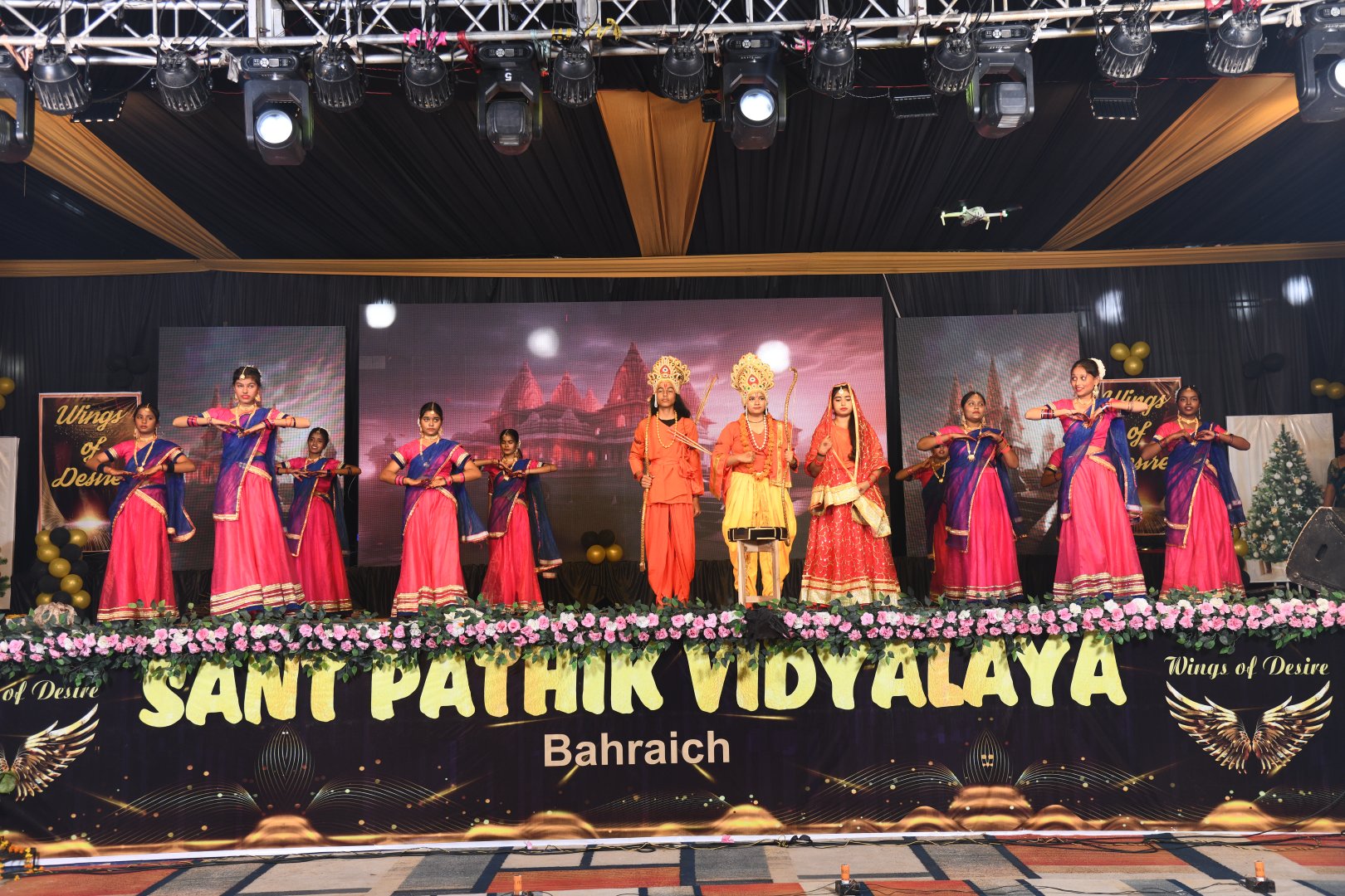 Memorable Moments from Annual Function 2k24