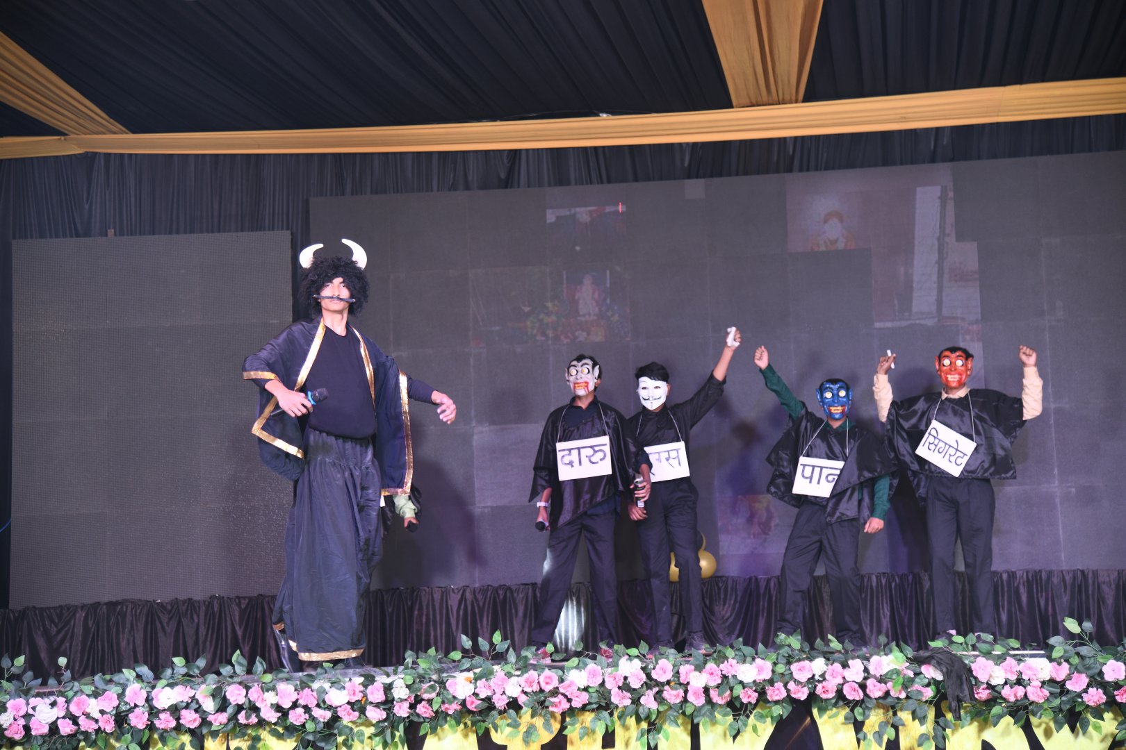 Memorable Moments from Annual Function 2k24