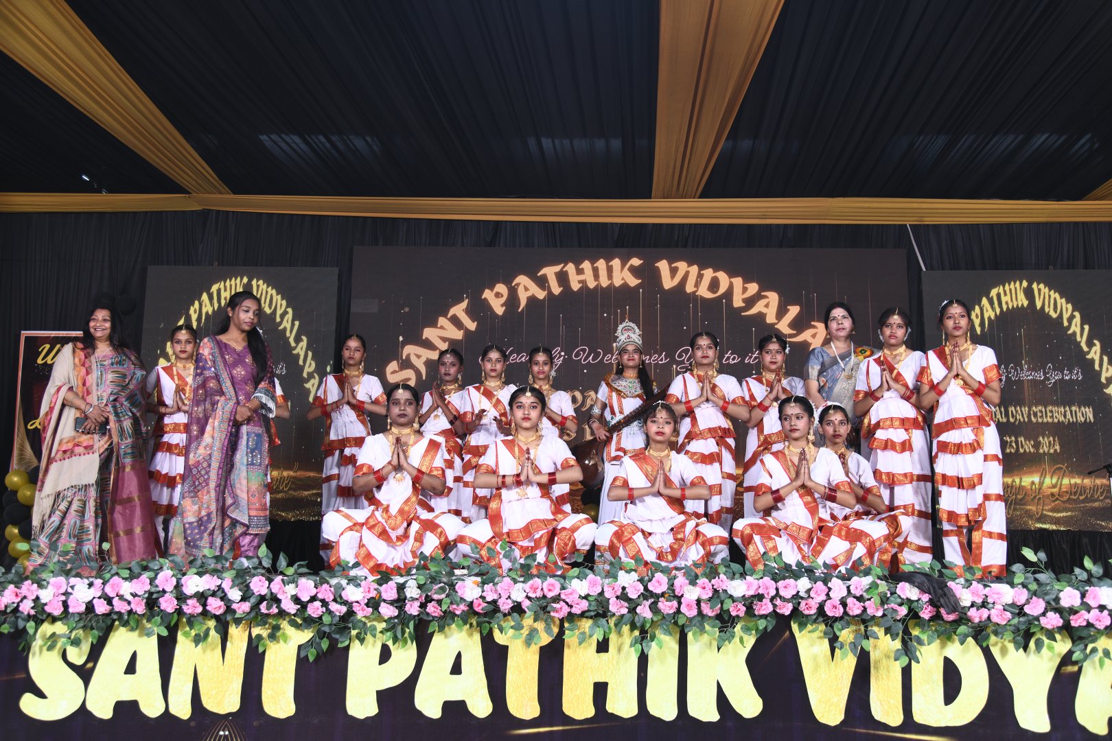 Memorable Moments from Annual Function 2k24