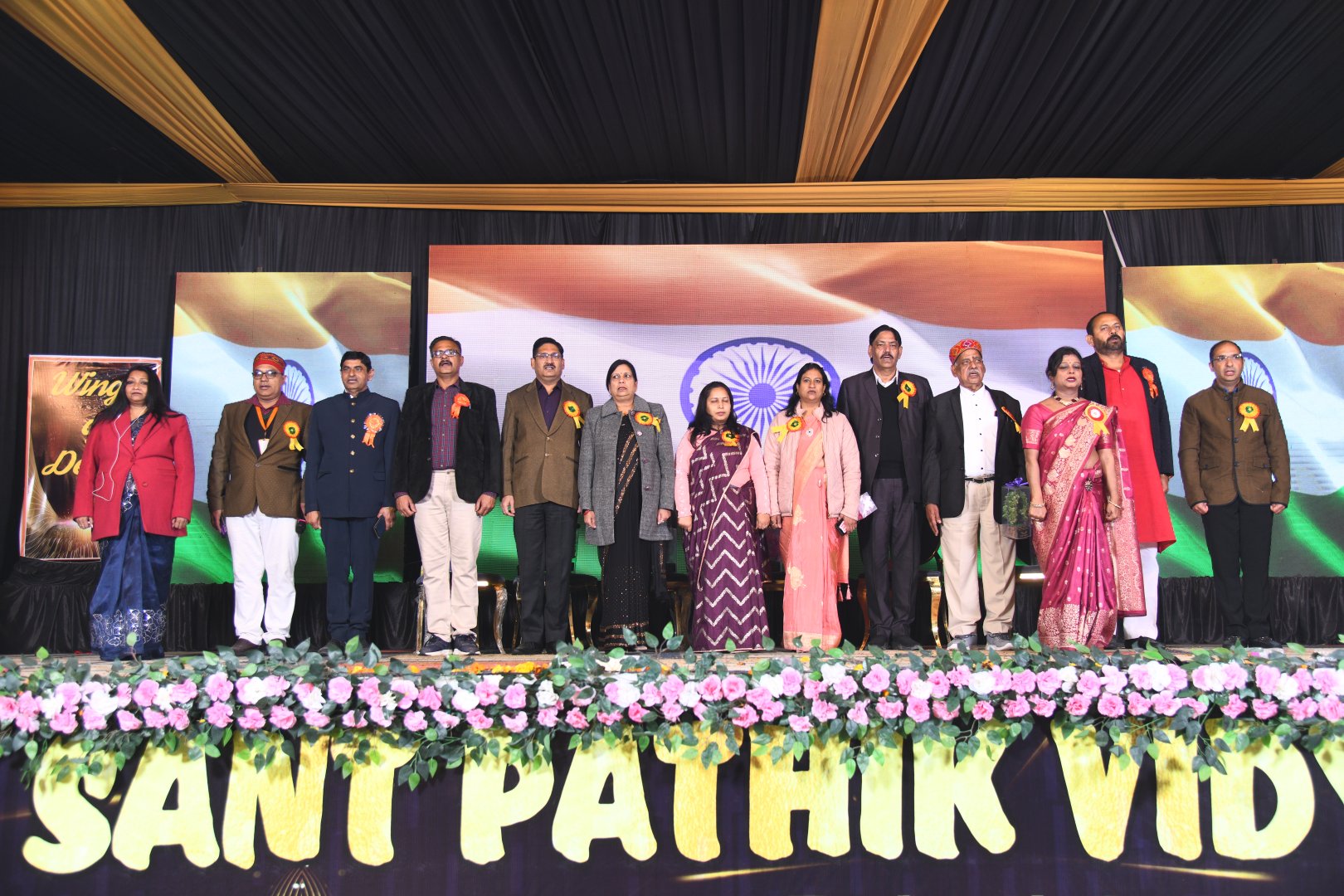 Memorable Moments from Annual Function 2k24